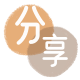 荆州保山信用卡接单平台☀️诚信信用卡24小时在线靠谱商家推荐
